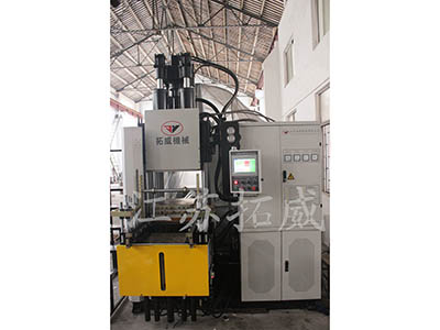  200T-3RT平板硫化機(jī)